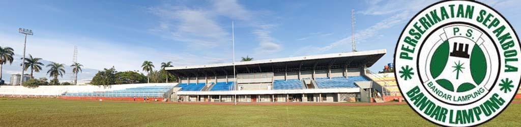 Pahoman Stadium